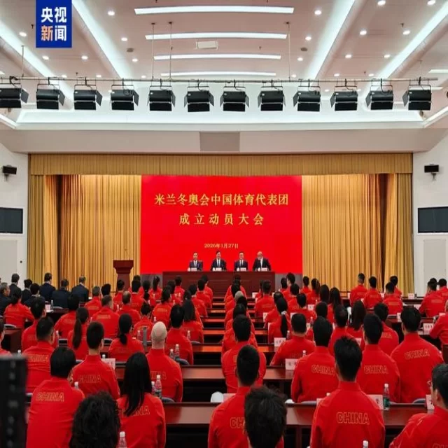 赛程调整对心理影响的深度解析与第365组研究